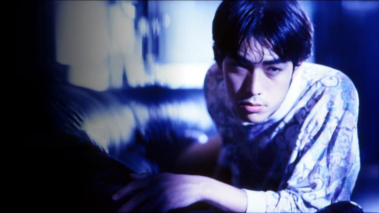 Tetsuya Chihiro