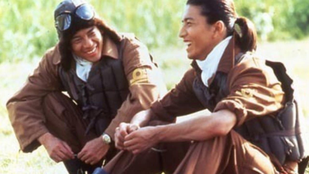 Kotaro