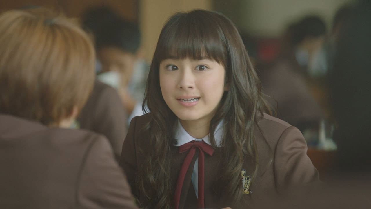 Moka Yamazaki