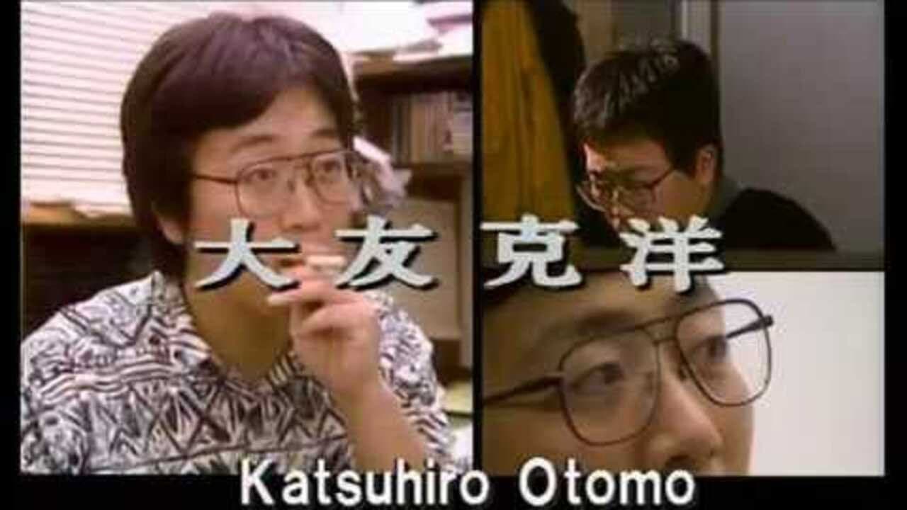Katsuhiro Otomo