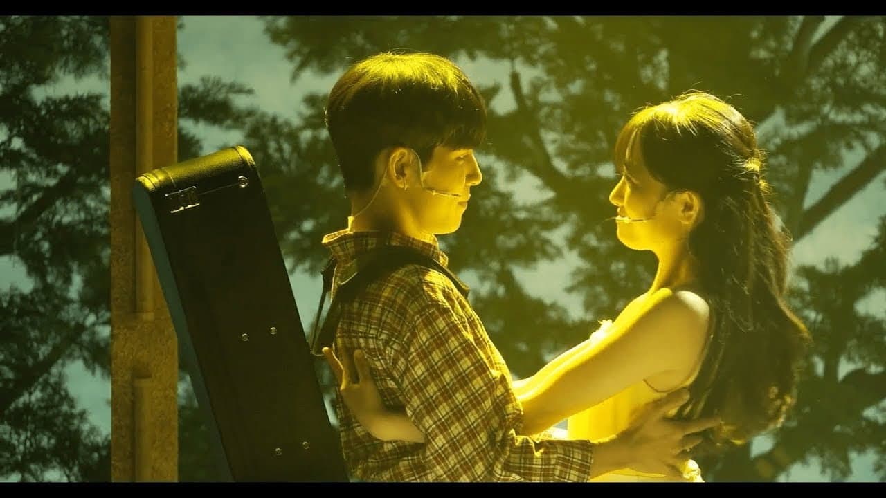 WONPIL