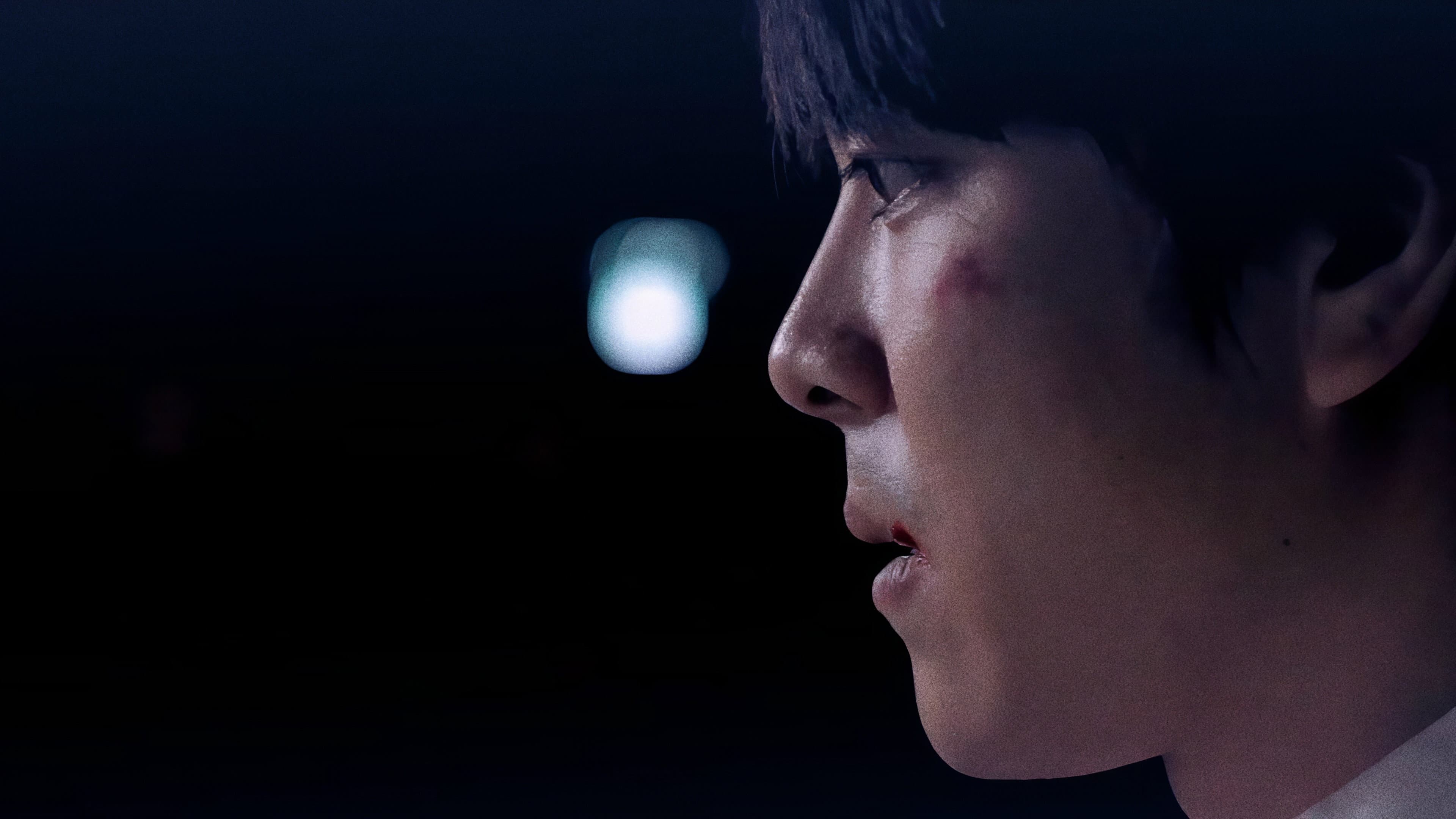 Seong Ho-jun