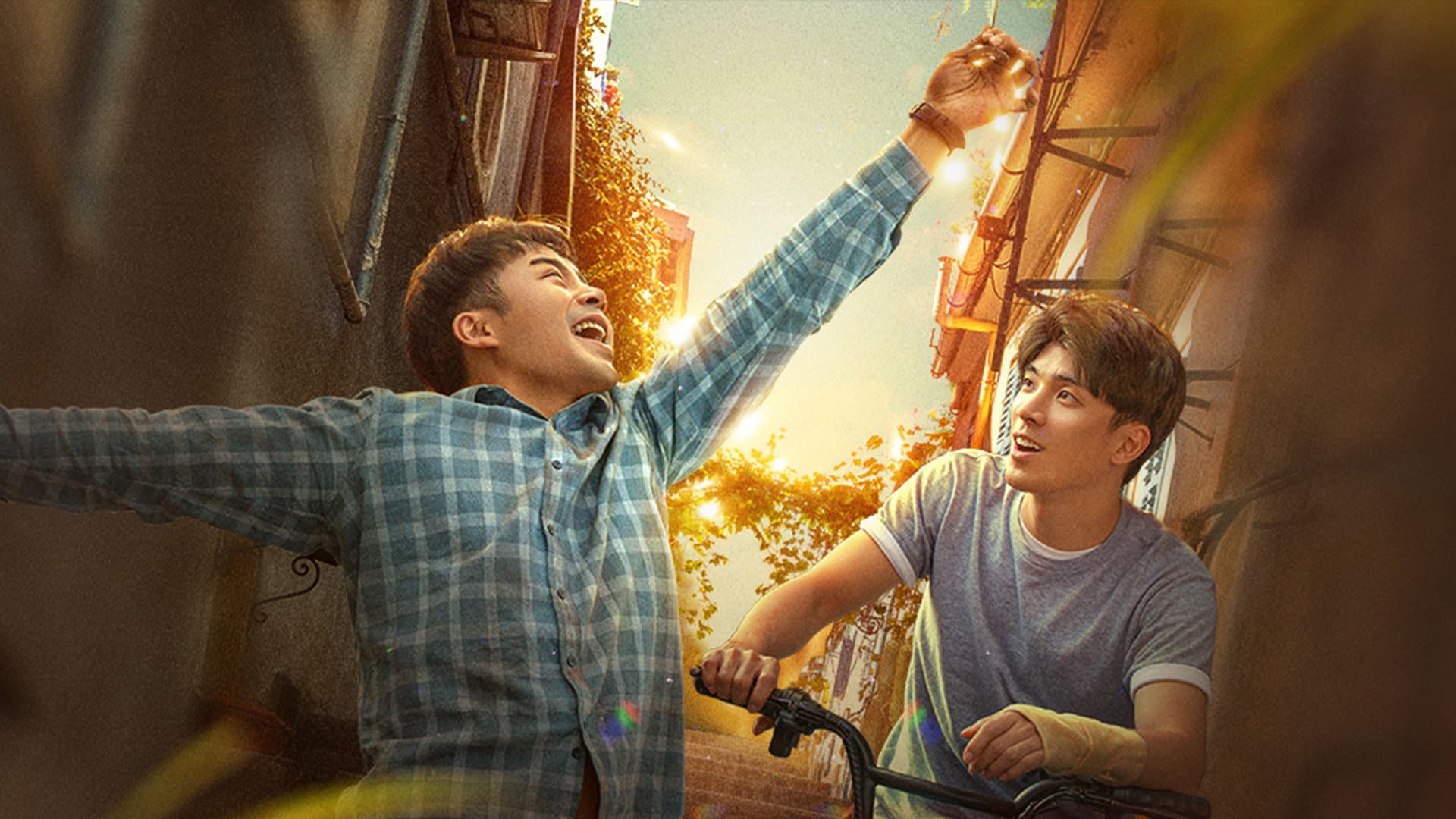 JC Lin