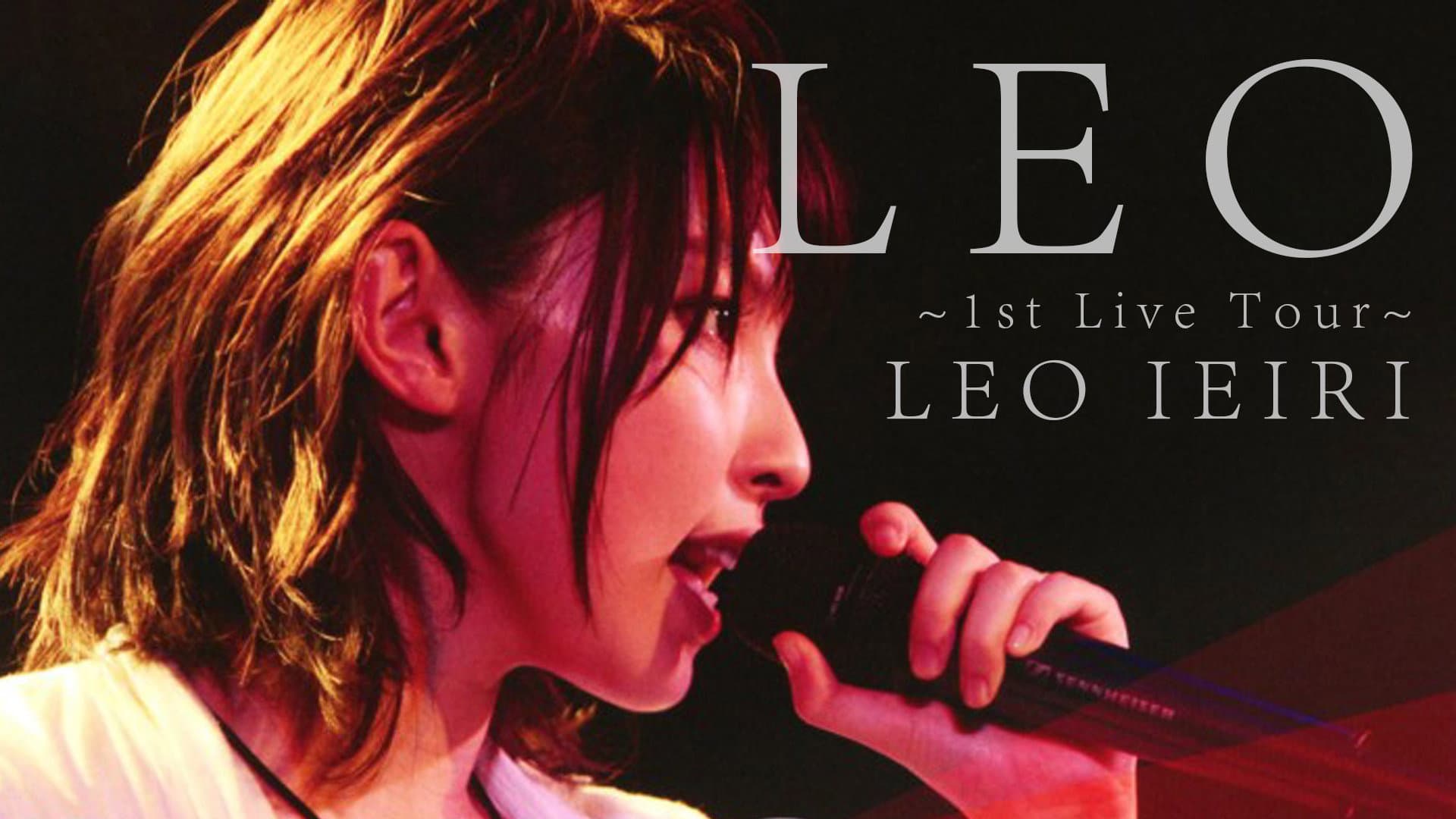 Leo Ieiri