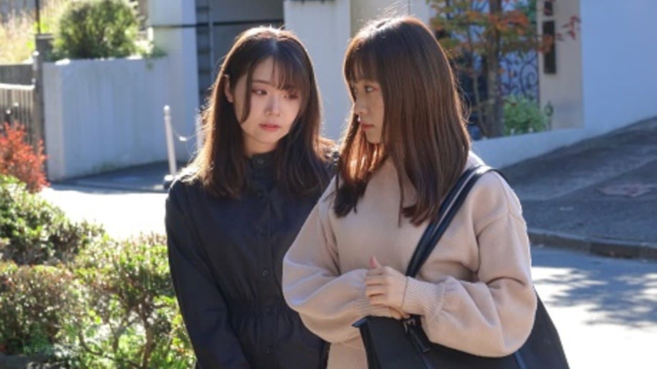 Ruby Aiba