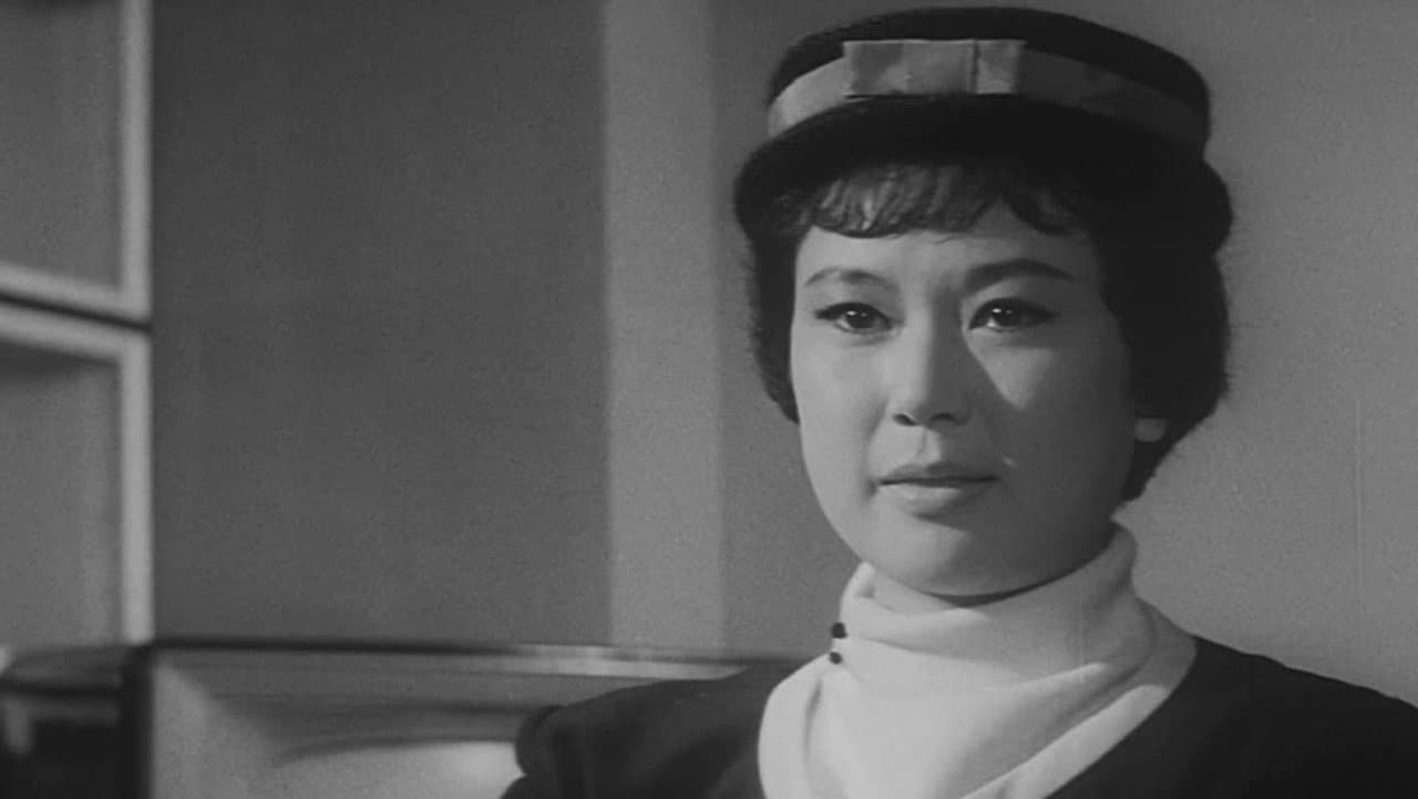 Misa Takagi