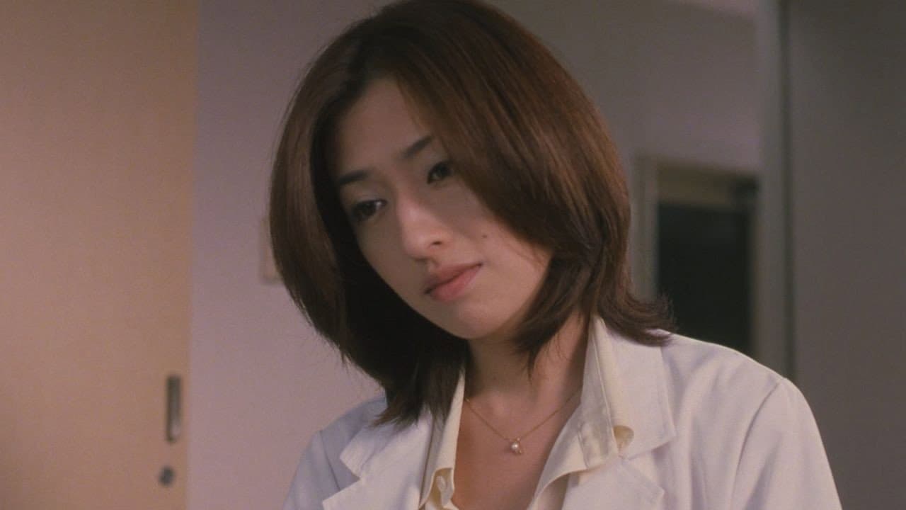 Yôko Ohshima