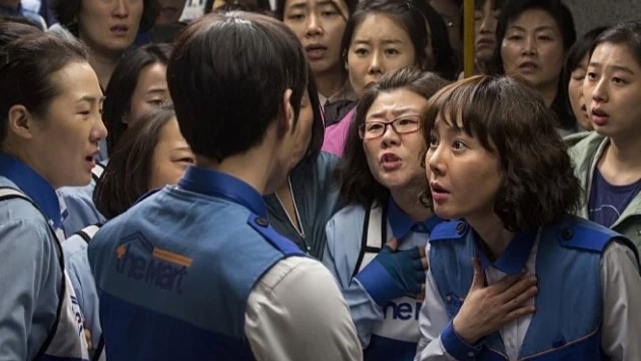 Lee Chang-hoon