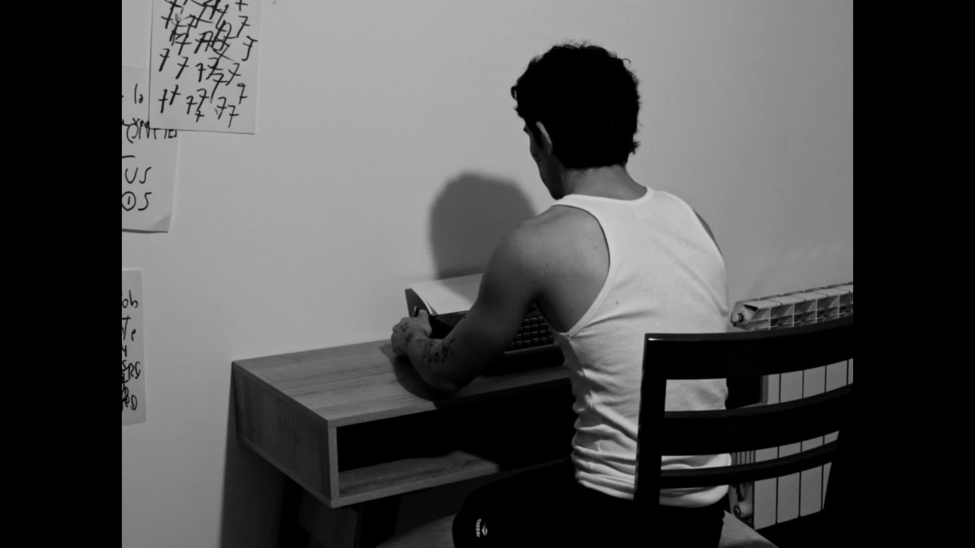 elipsis
