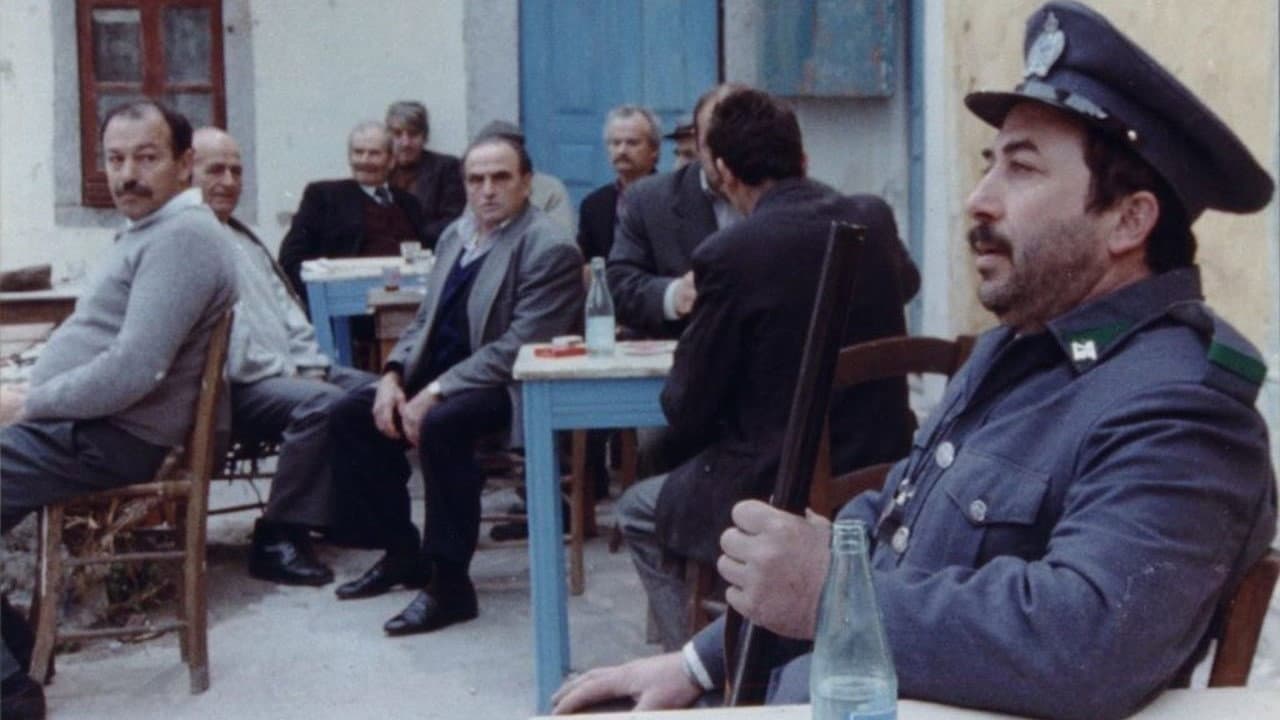 Ilias Petropouleas