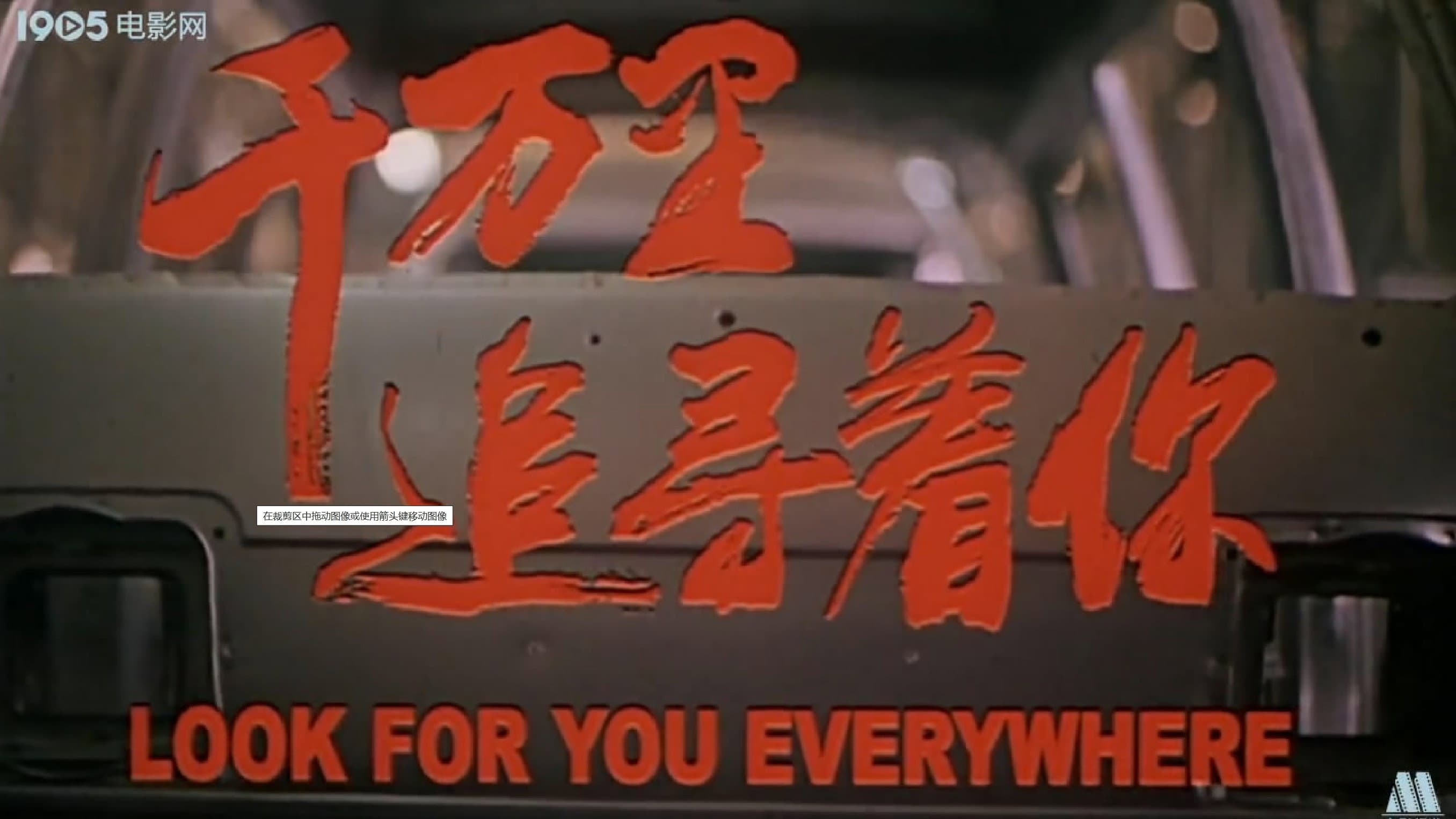 Jiang Feng