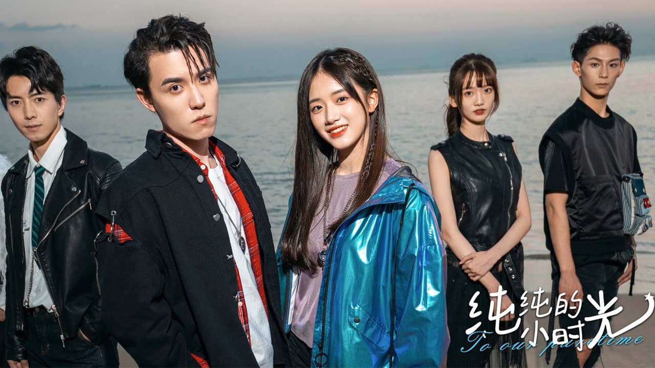 Fu Hanyuan