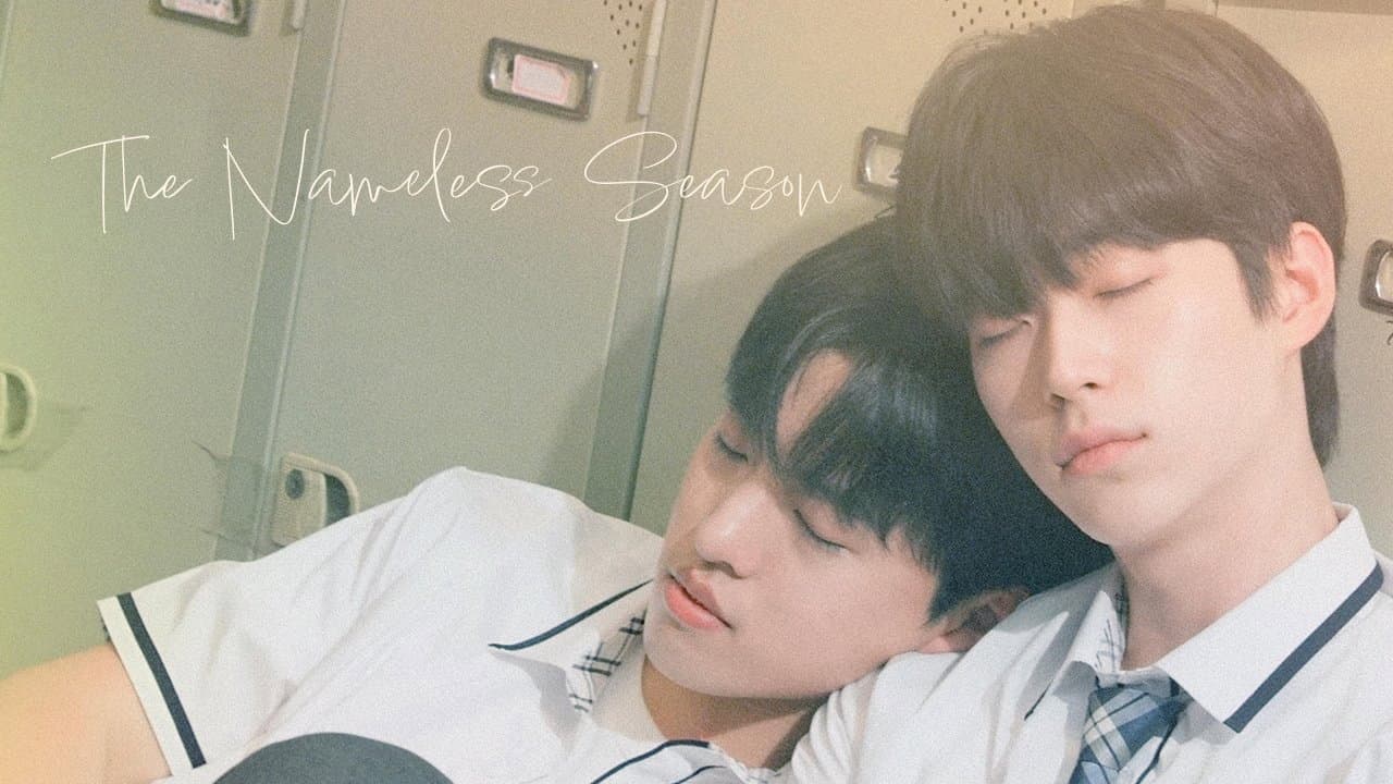 Kim Min-wook