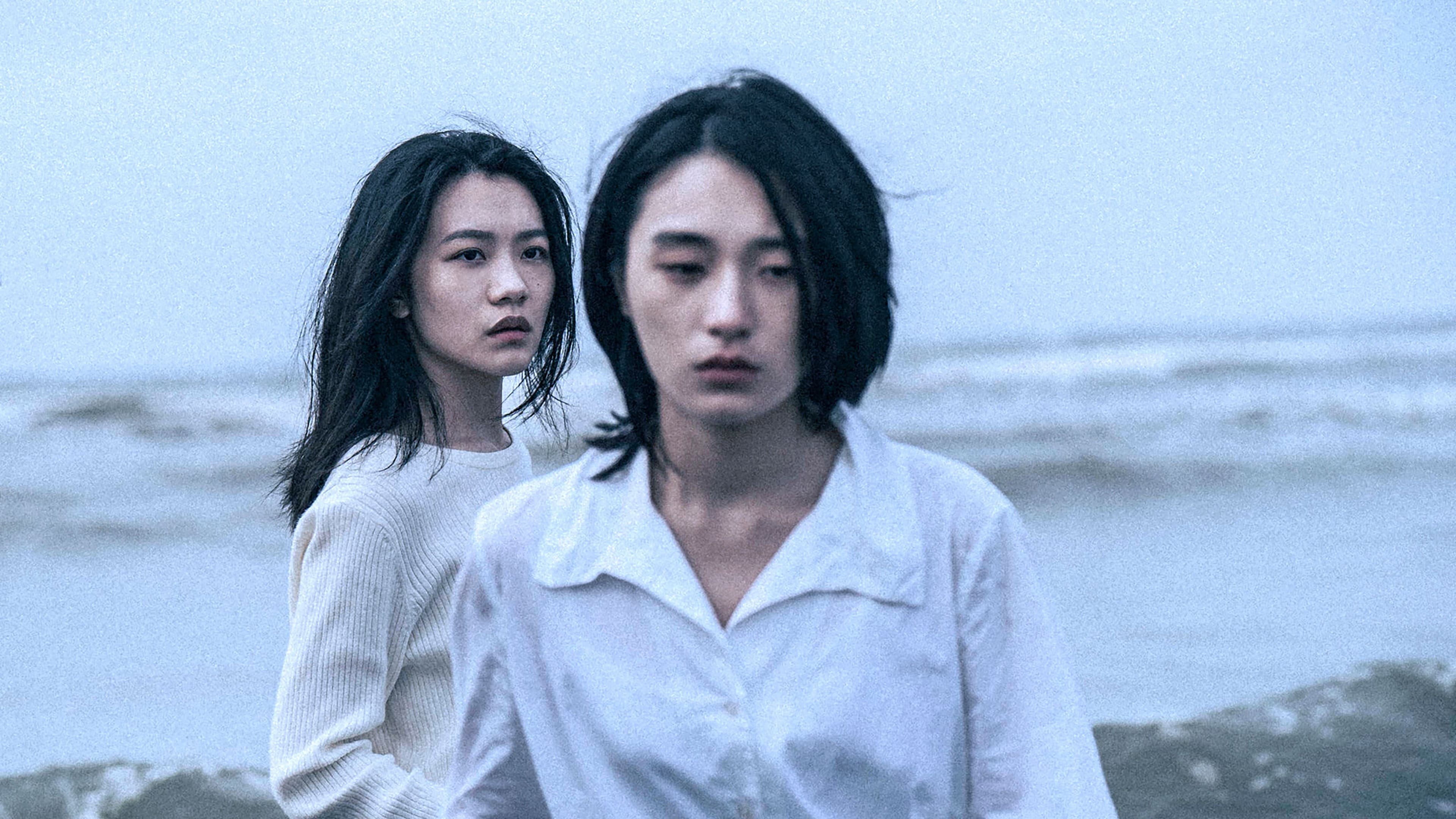Chun Hong