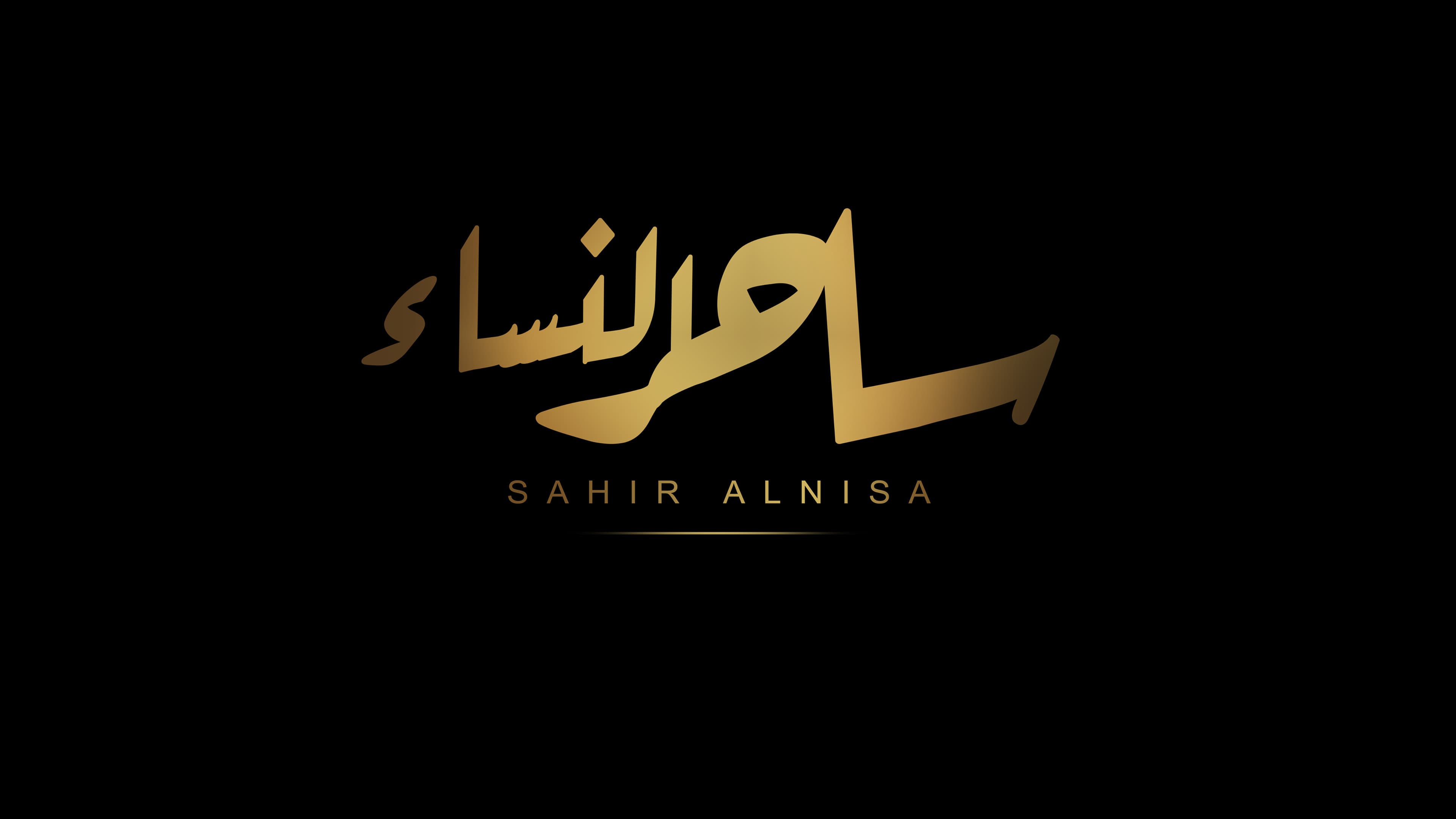 Mohamed Soliman