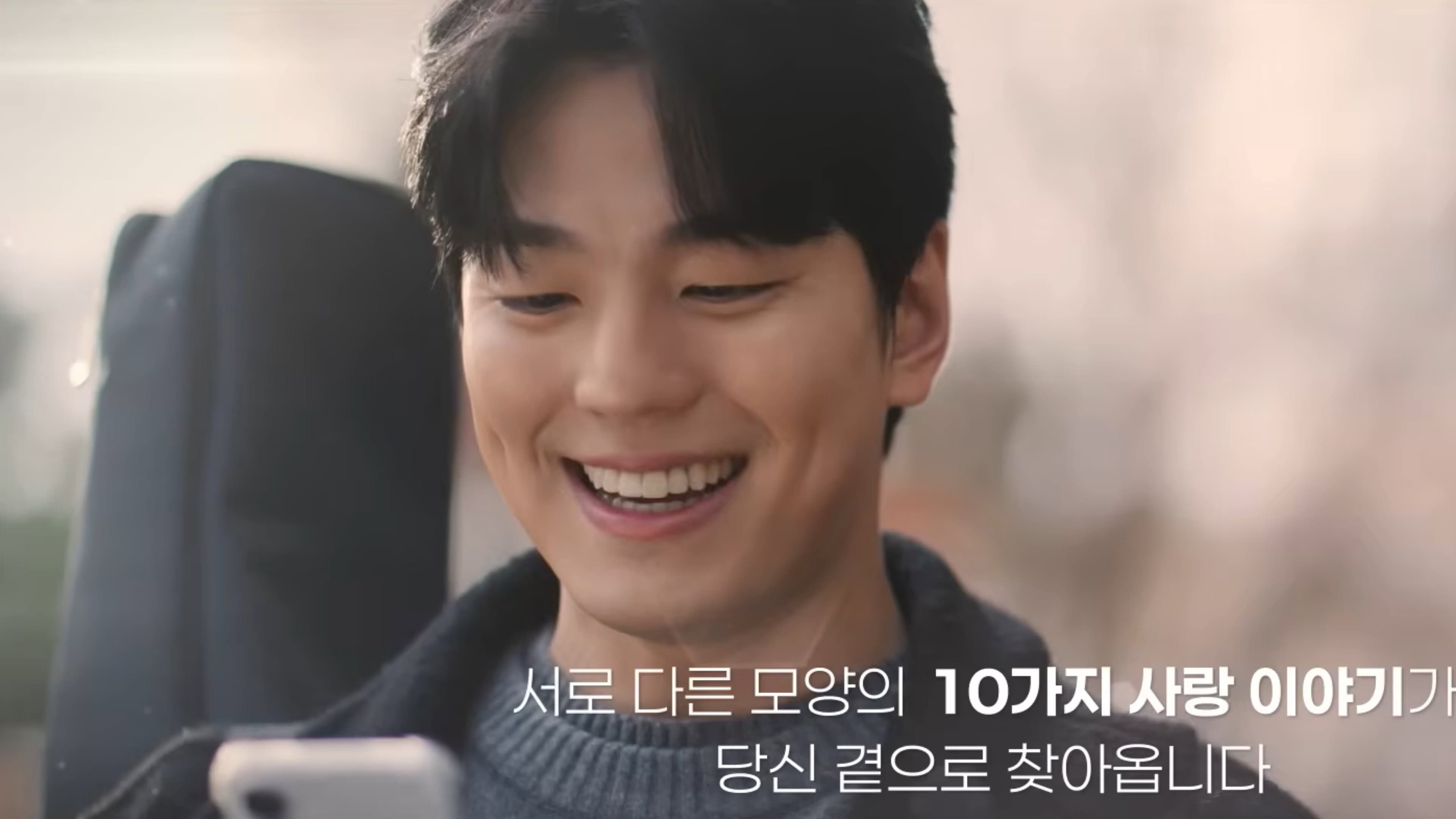 Kwon Tae-hui