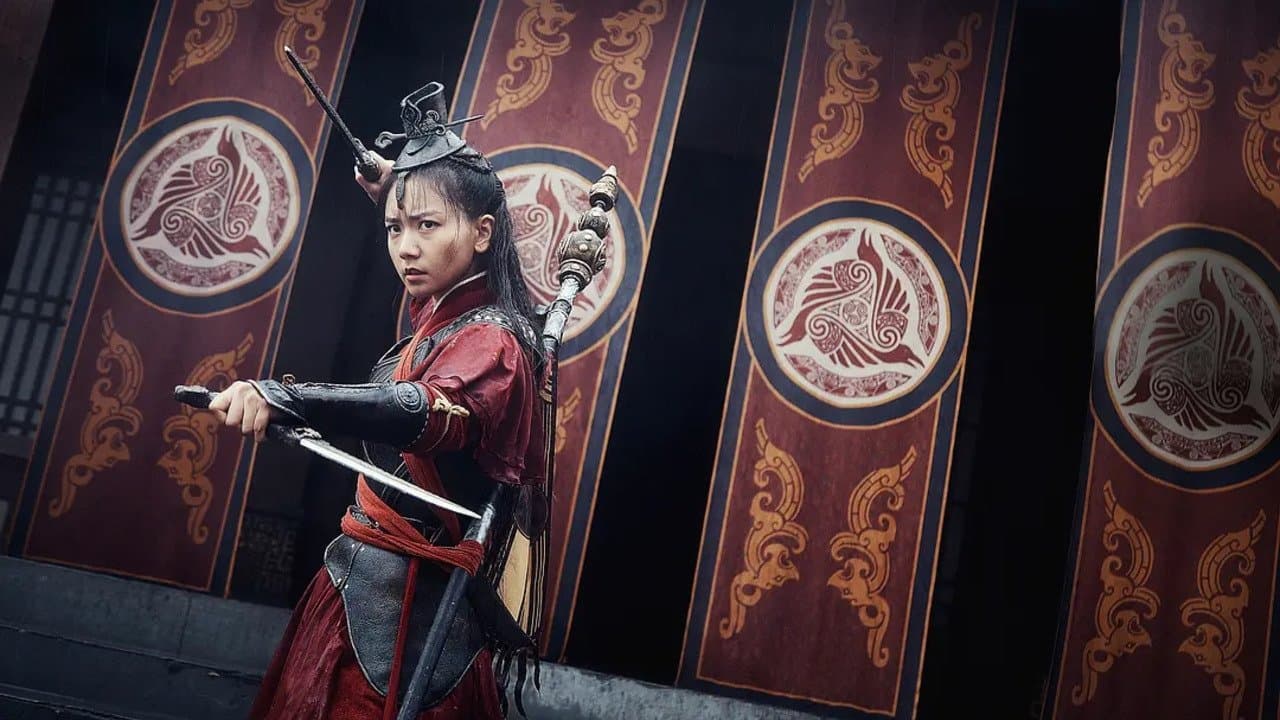Yu Fei