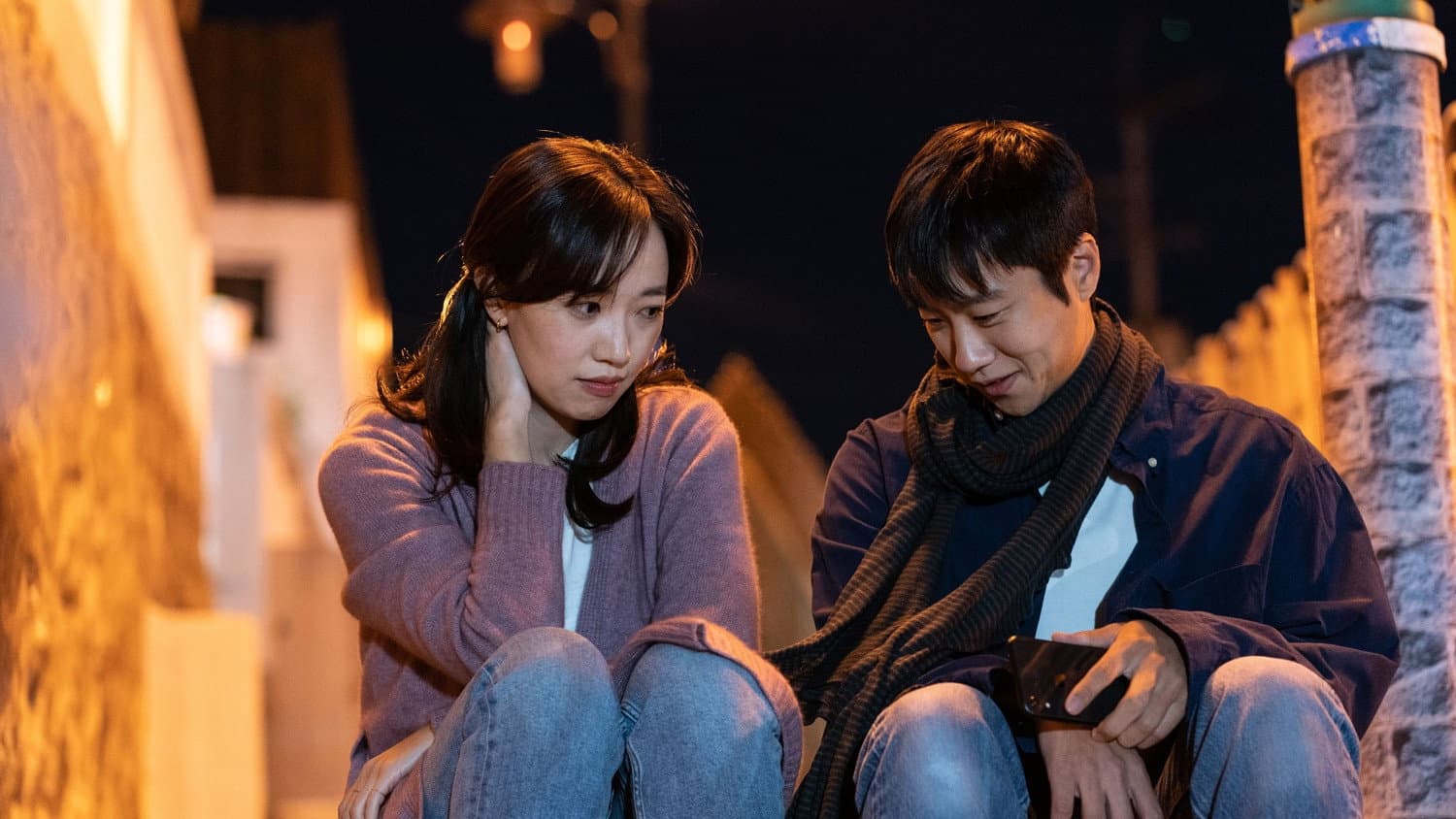 Park Jae-cheol