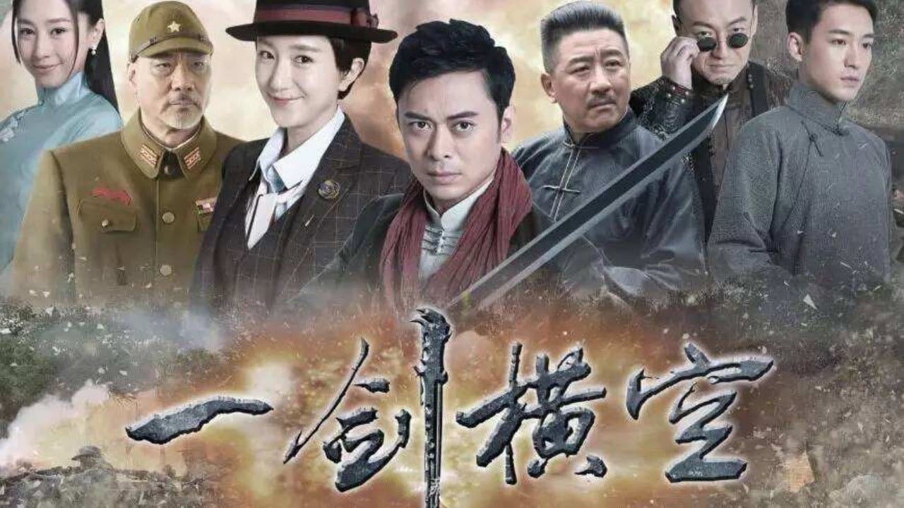 Wei Chunguang