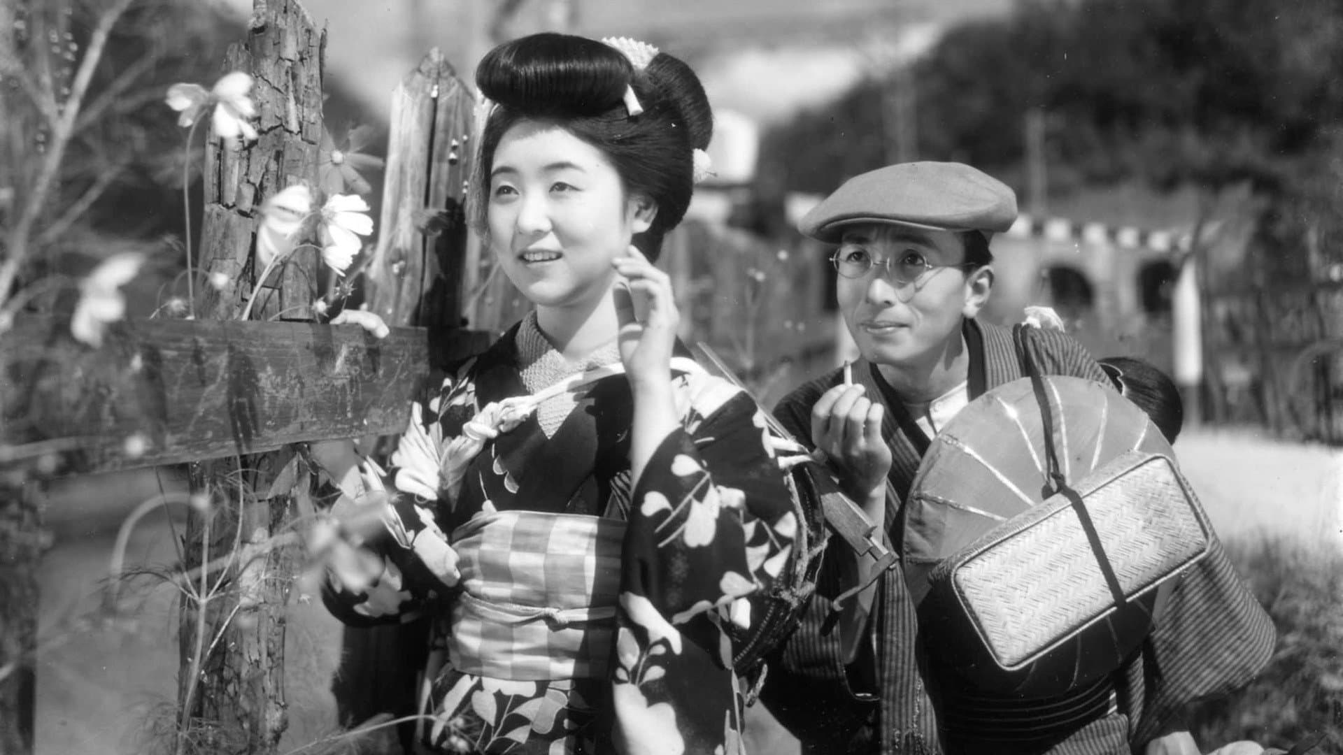 Shizue Akiyama