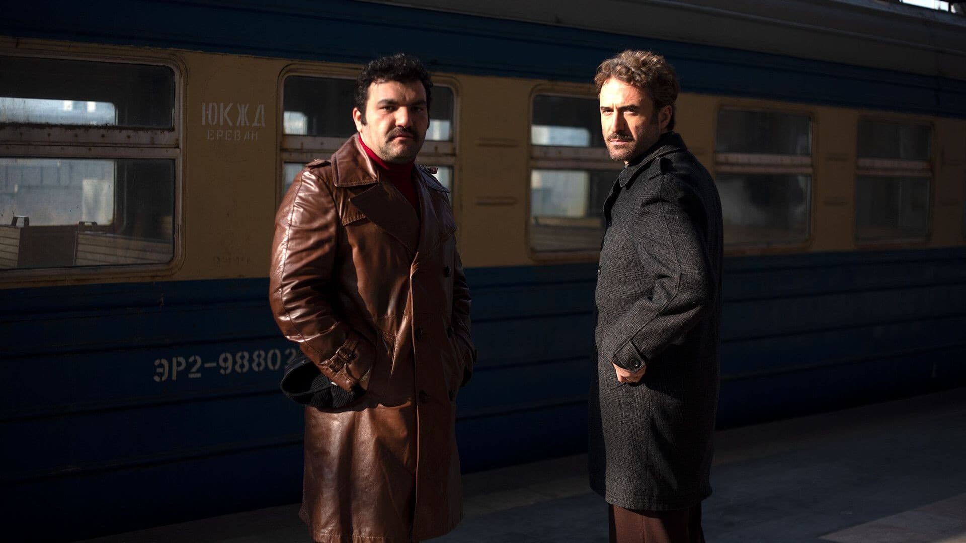 Moso Karapetyan