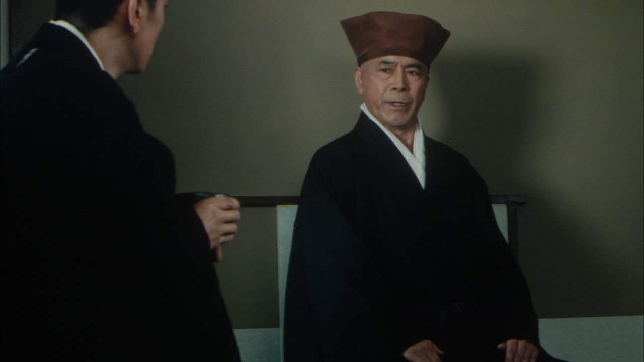 Eiji Okuda
