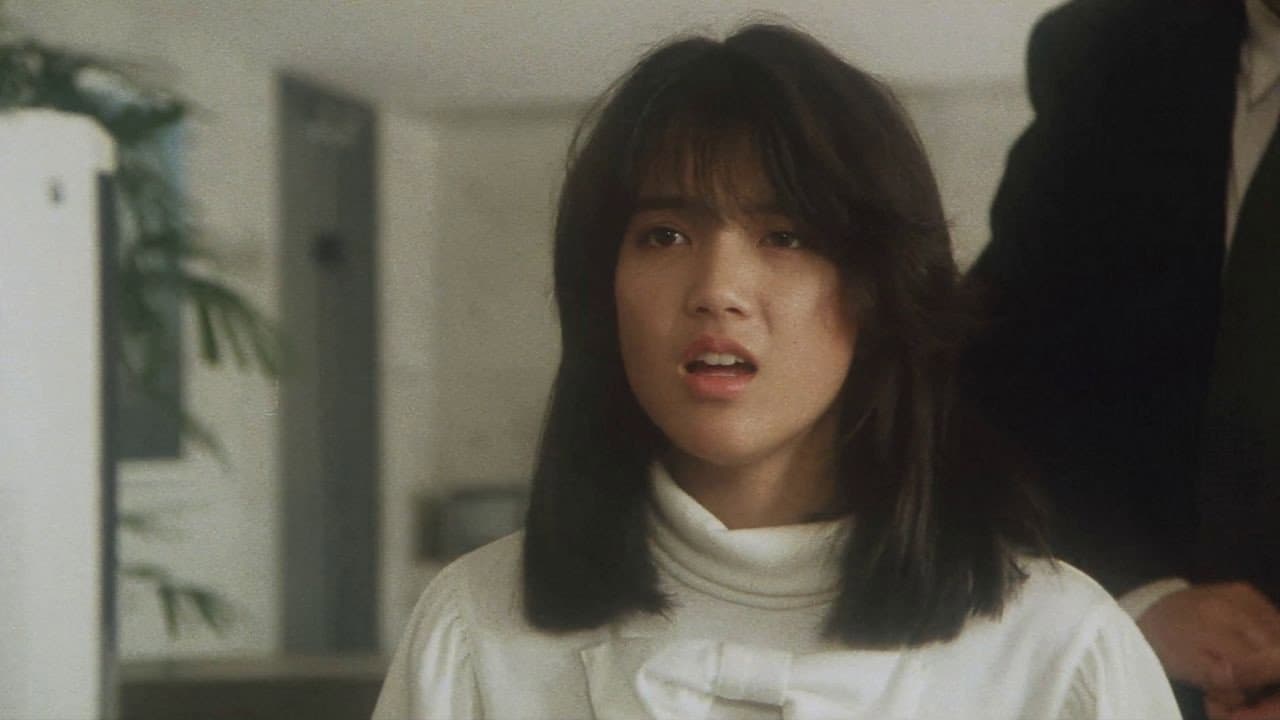 村上里佳子