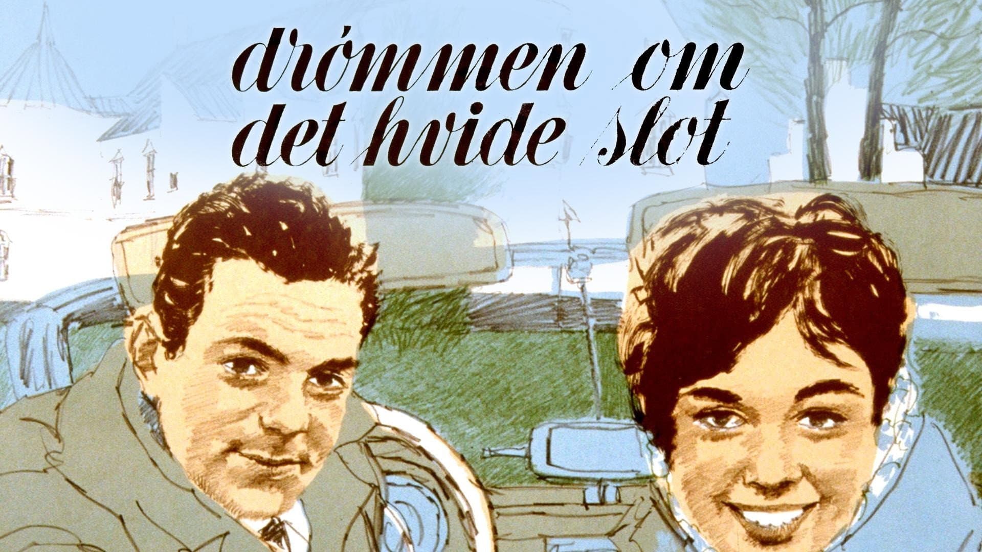 Henry Skjær