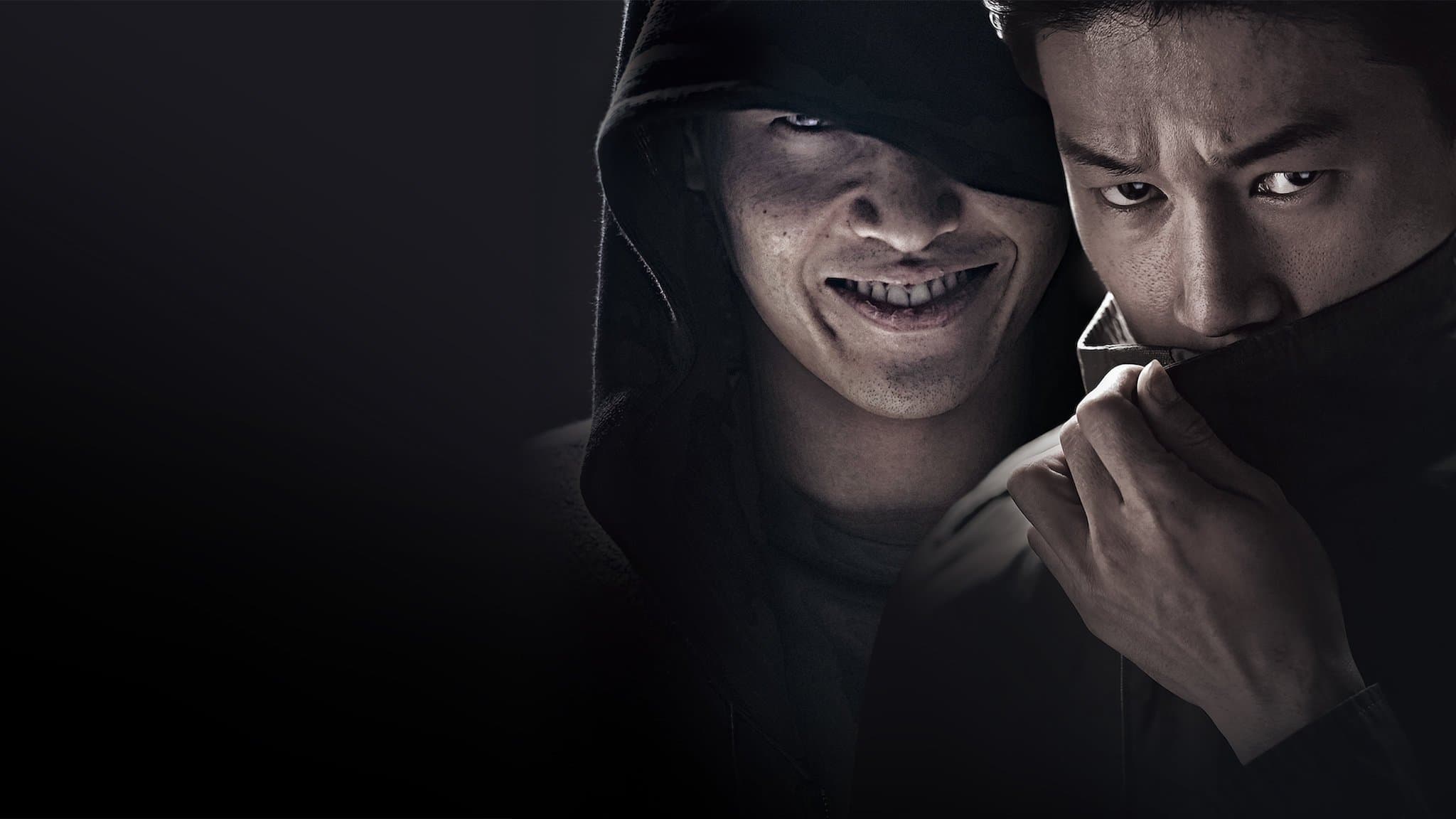 Jung Chan-bi