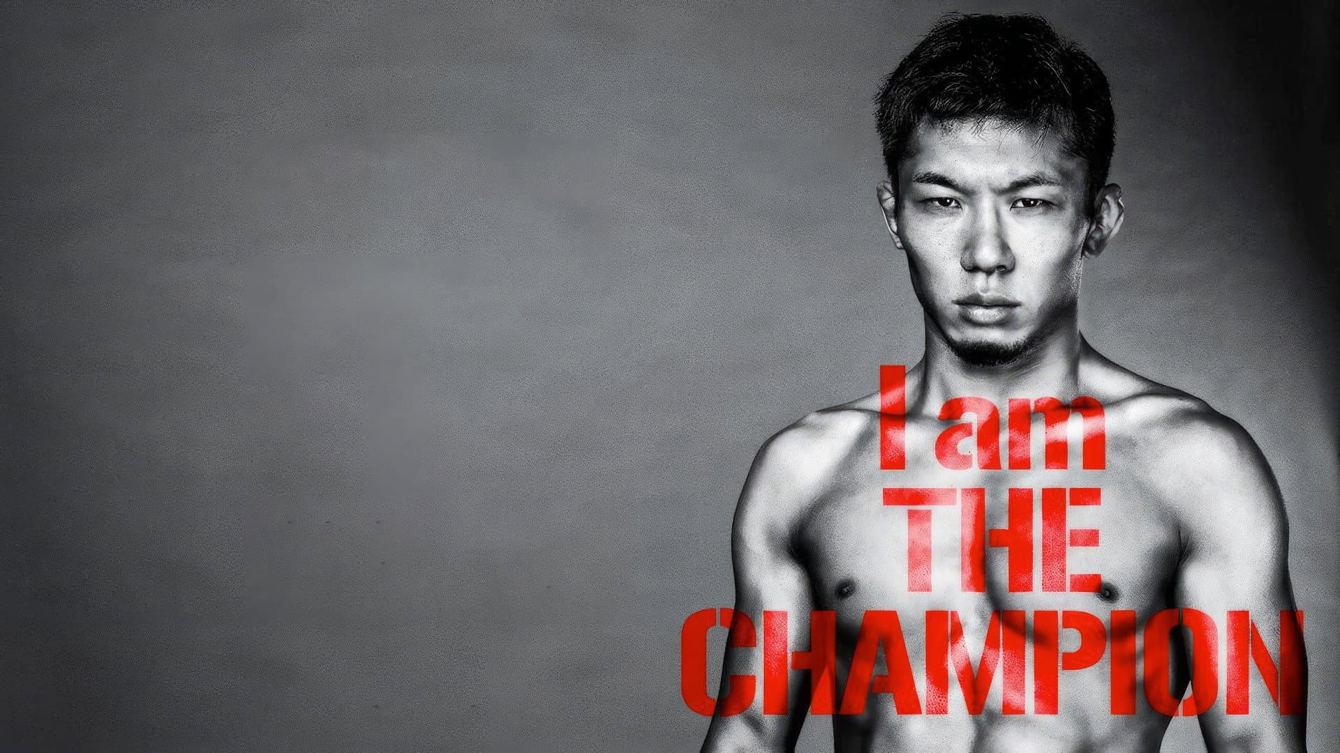 Daisuke Nakamura