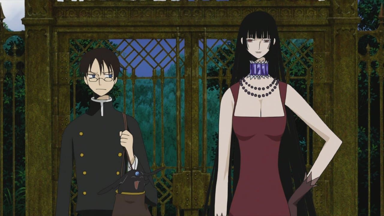 Kazuko Kojima