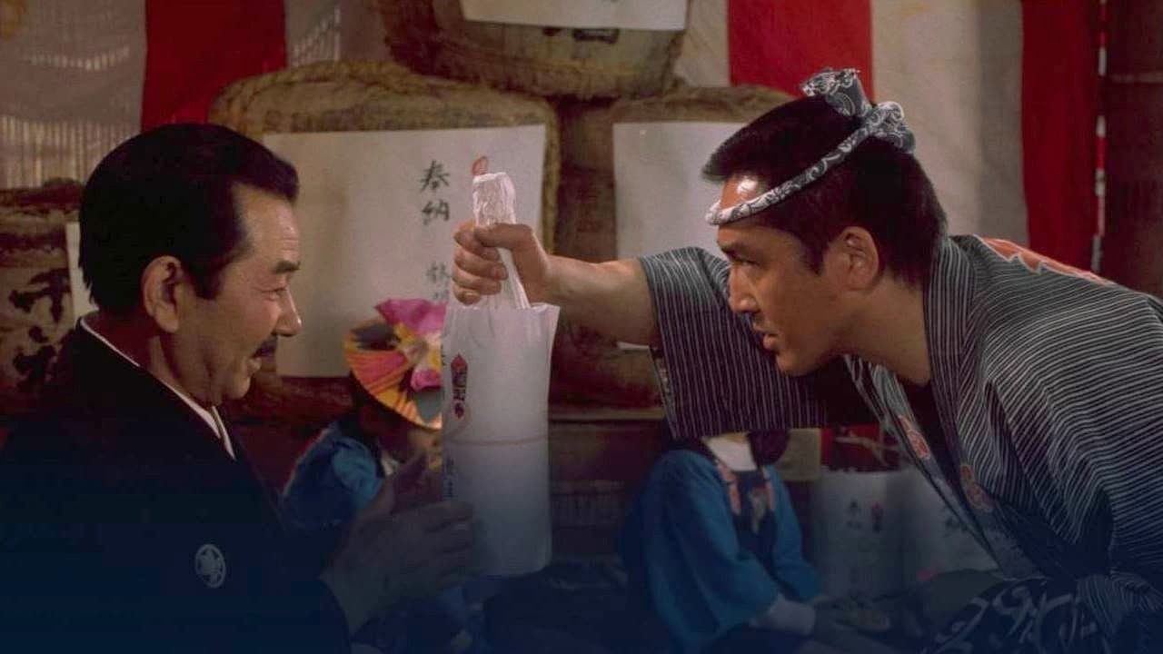 Kaoru Endō