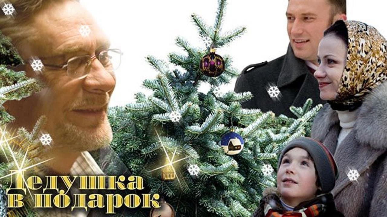 Denis Kharitonov