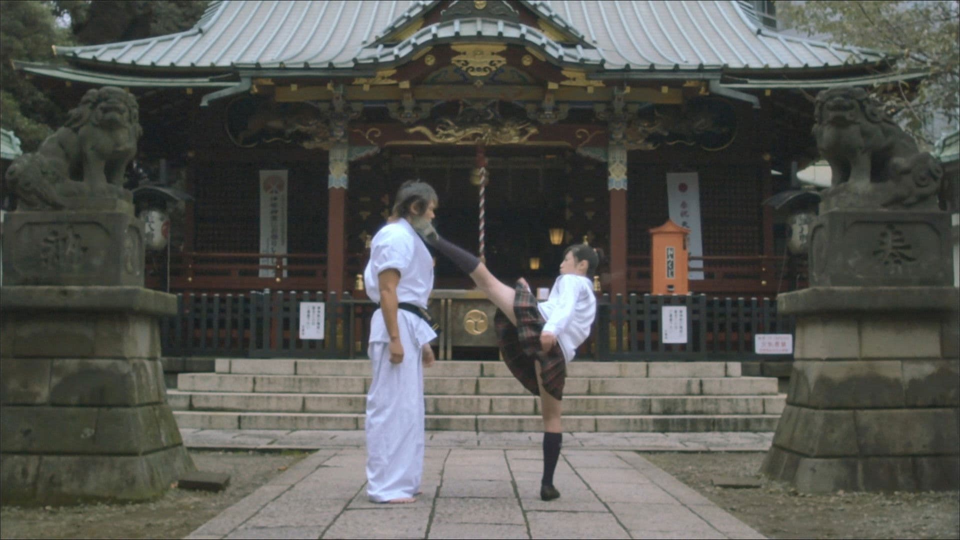 Masahiro Sudo