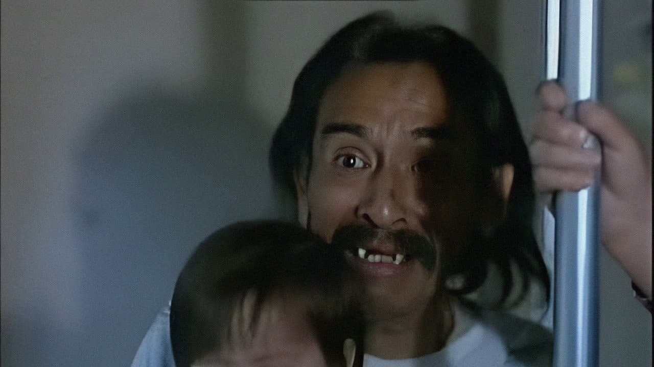 Sergio Bustamante