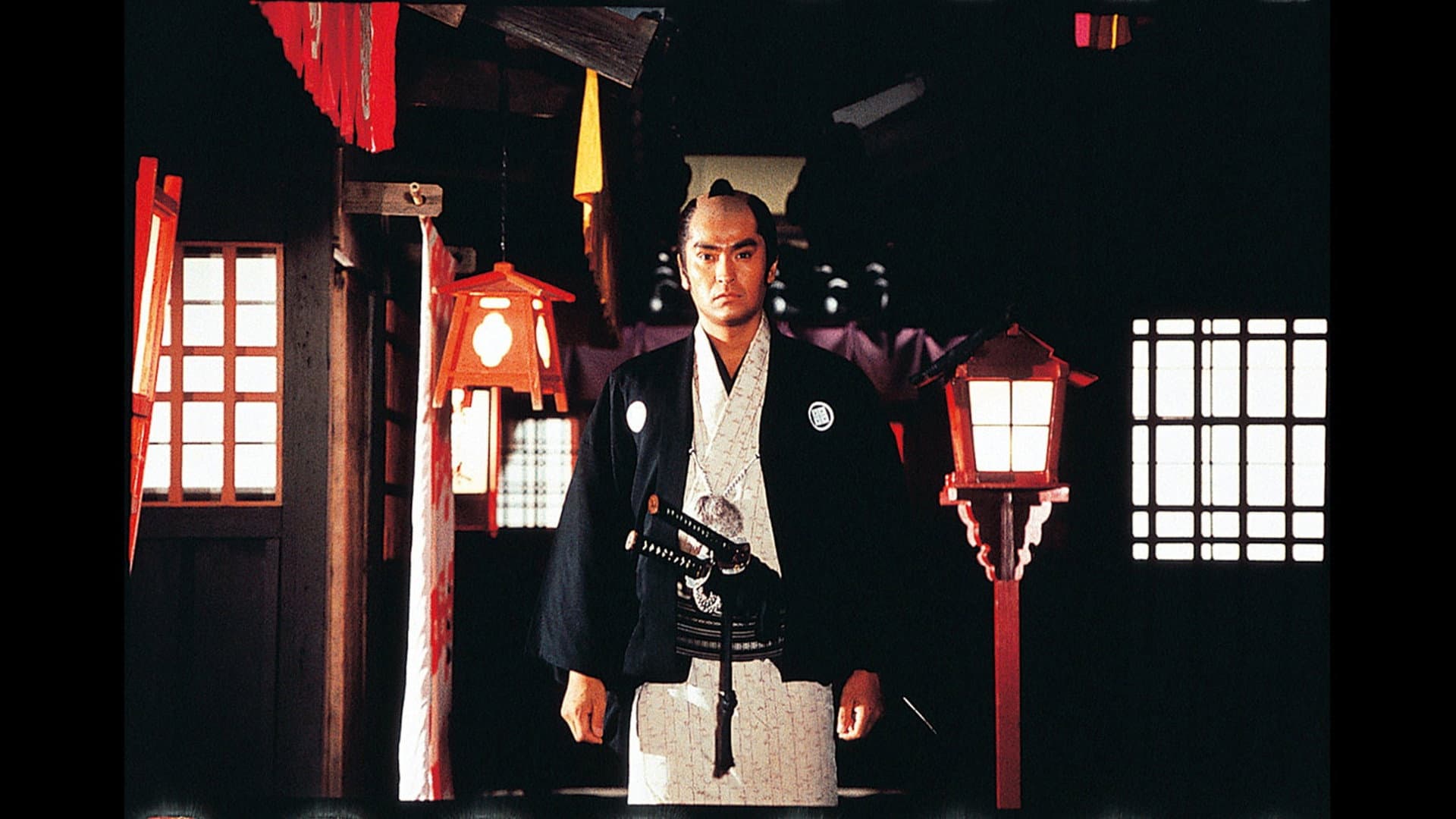 Yuki Ishibashi