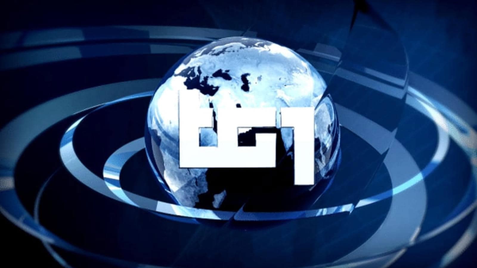 TG1