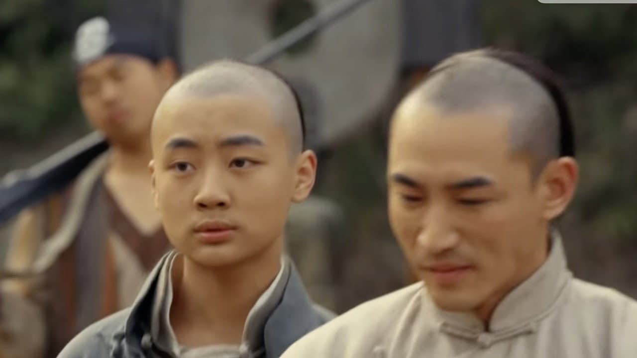 Yan Jie