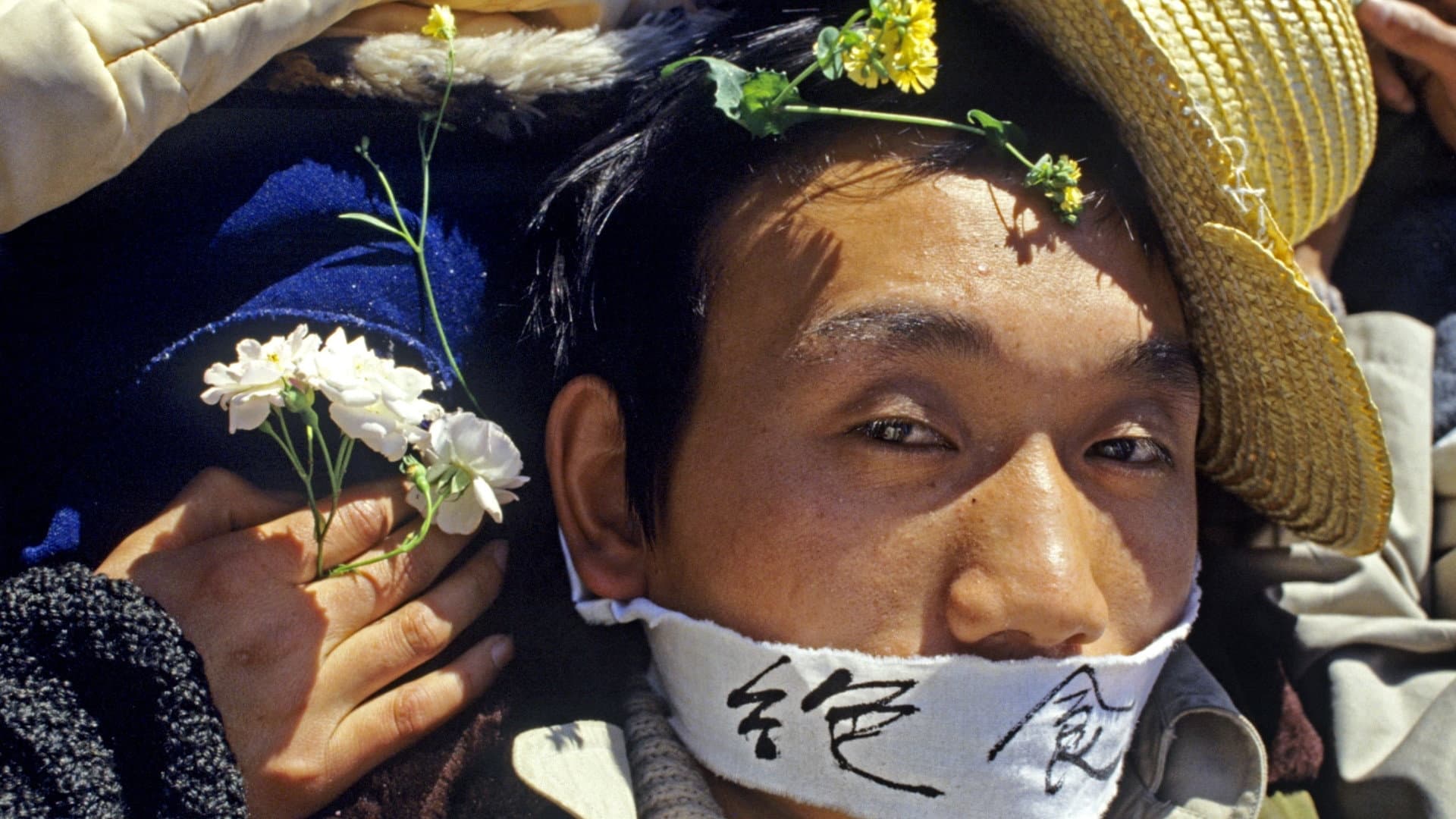Ling Chai