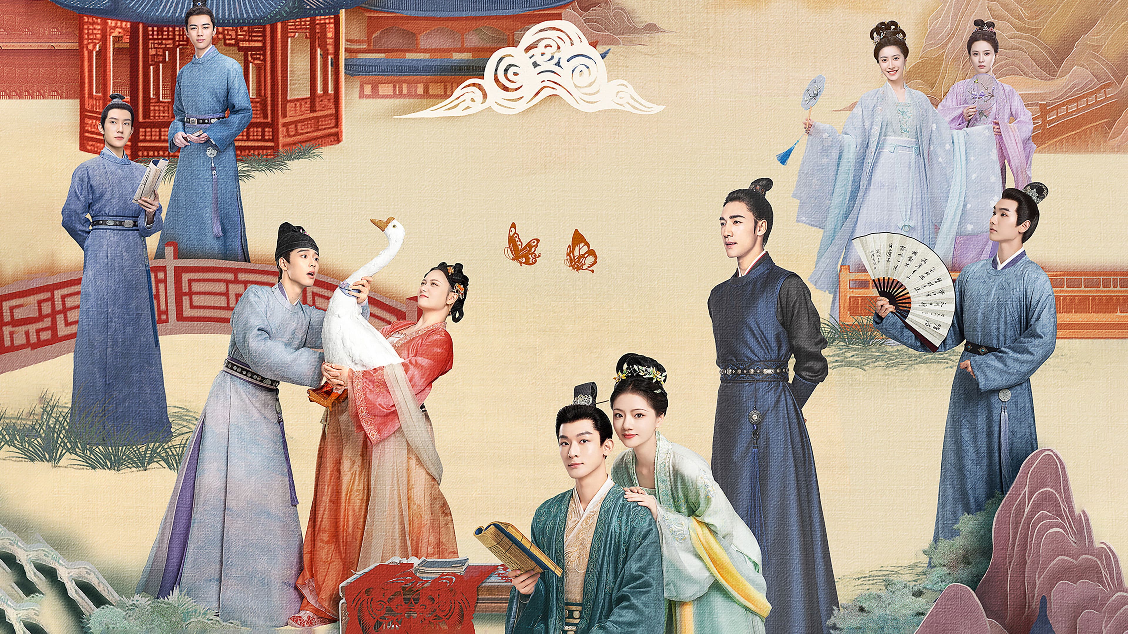 Su Chang