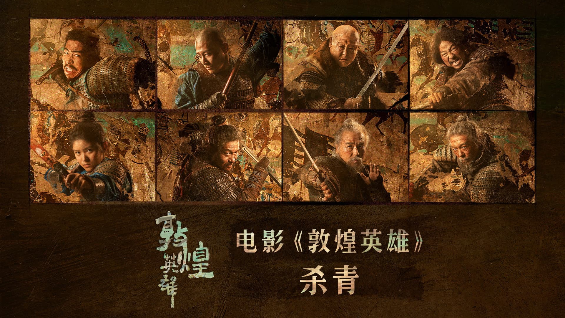 Gao Zhiting