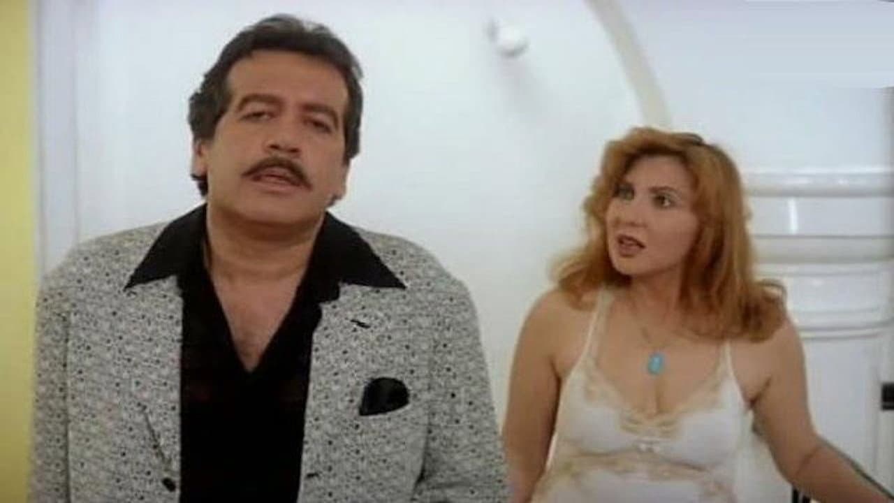 Sabah Mahmoud