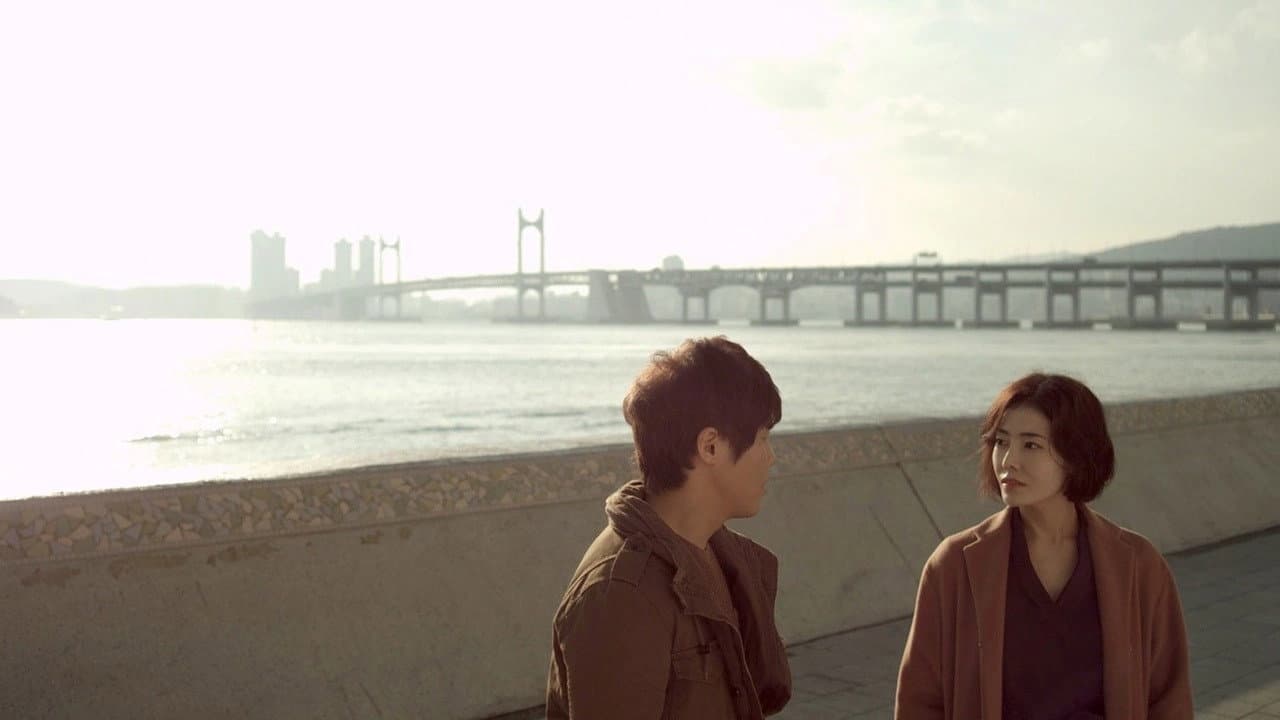 Hwang Sung-joon