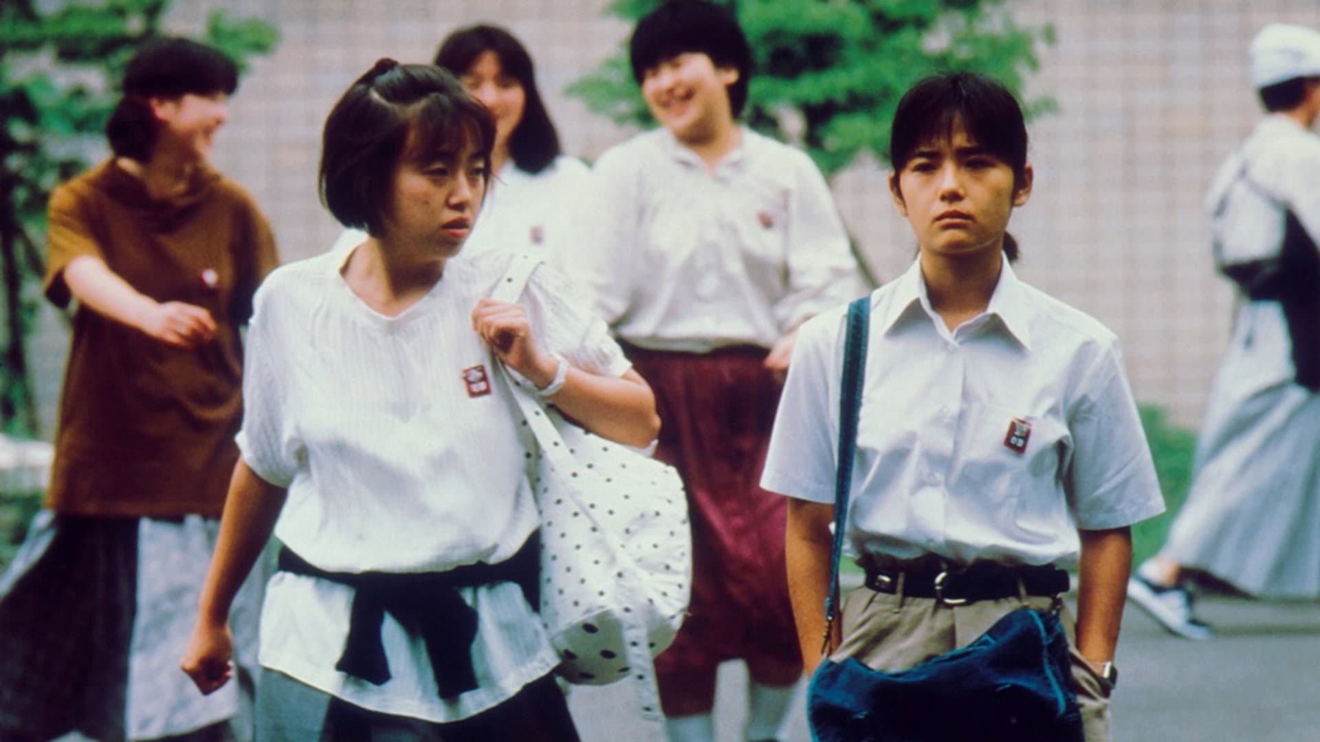 Tomoko Taya