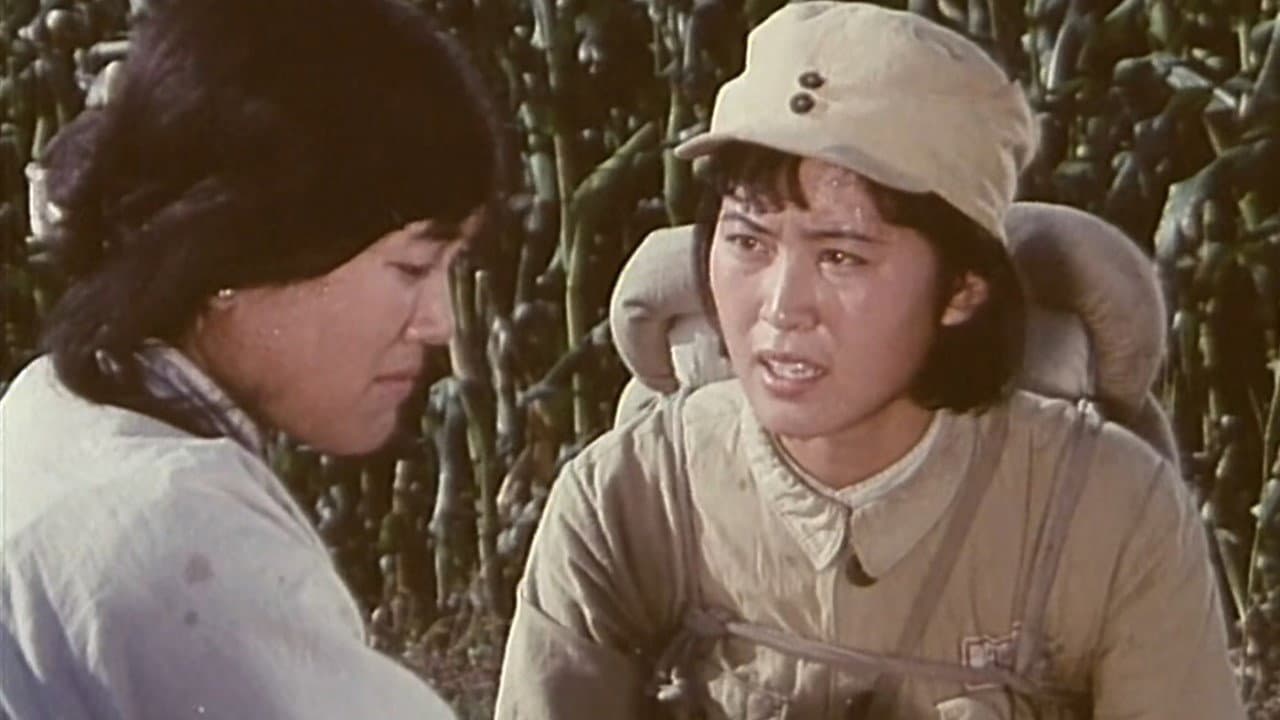 Wang Lihua