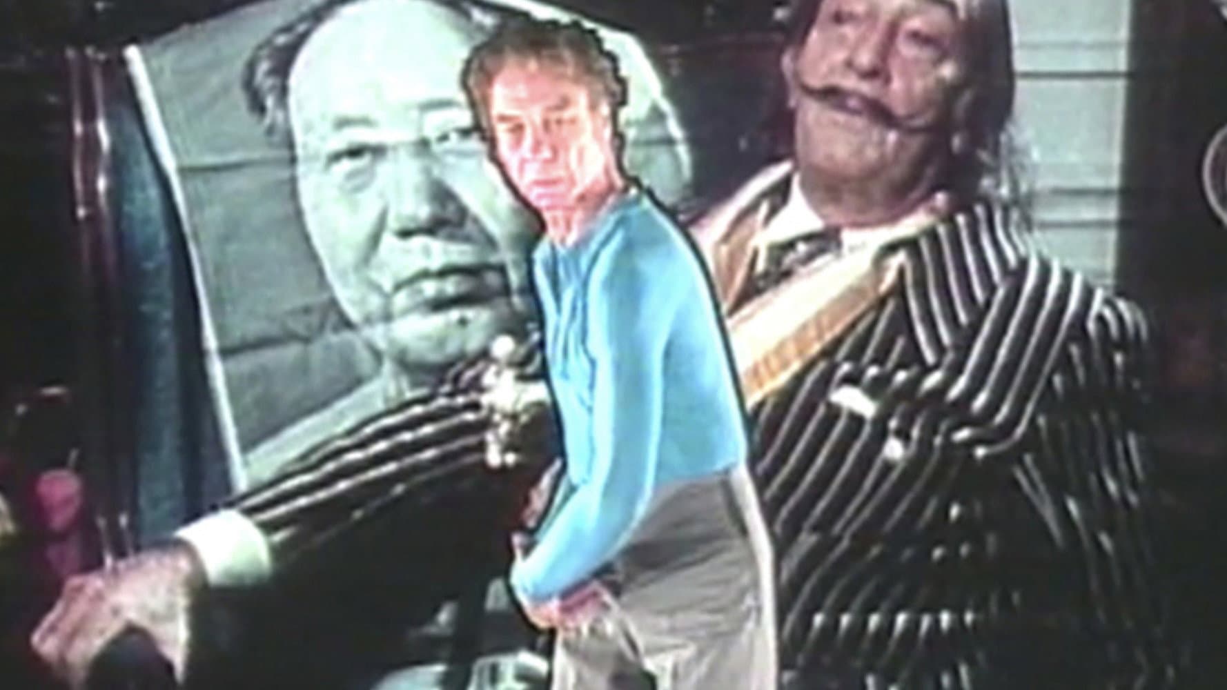 Yasunao Tone