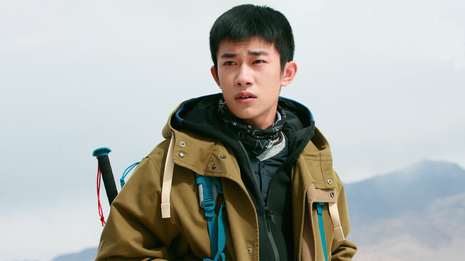 Zhang Haotian
