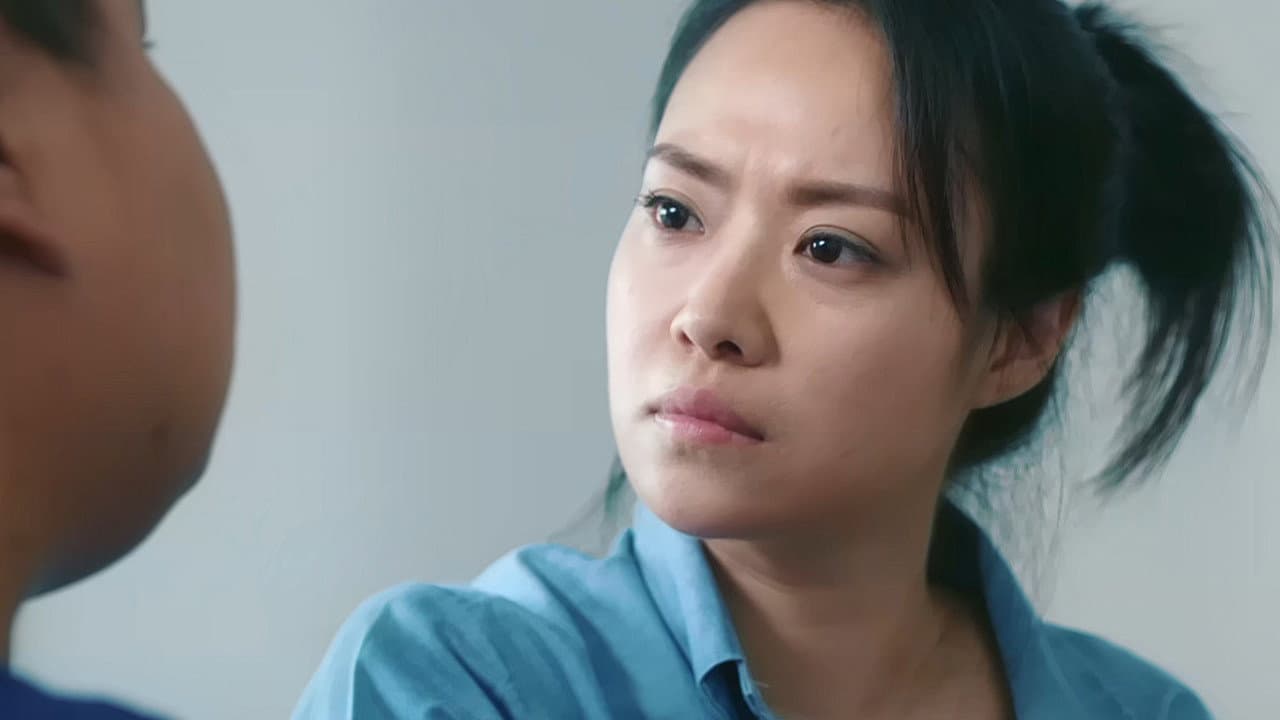 Cao Xinyue