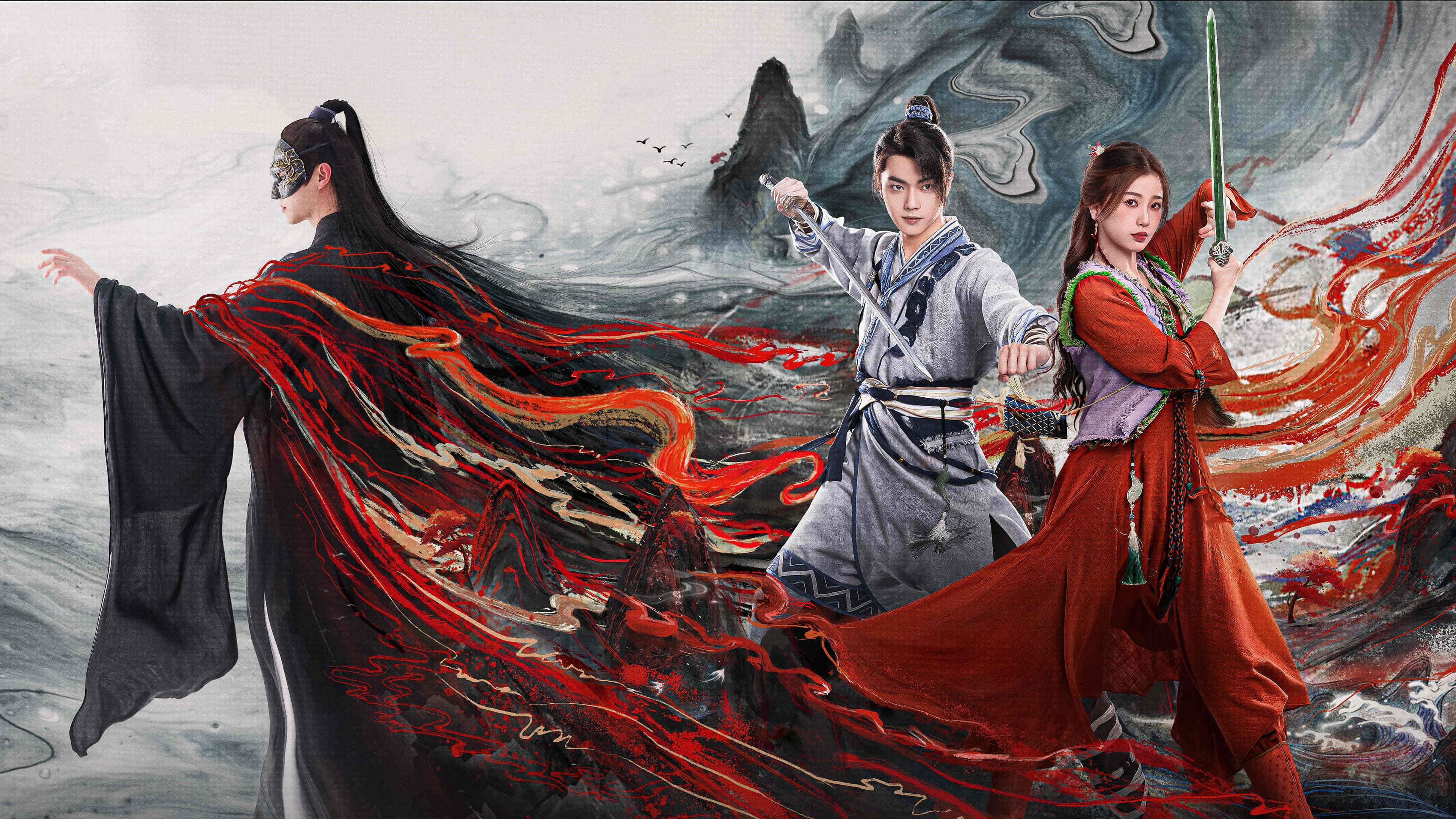 Tao Wu