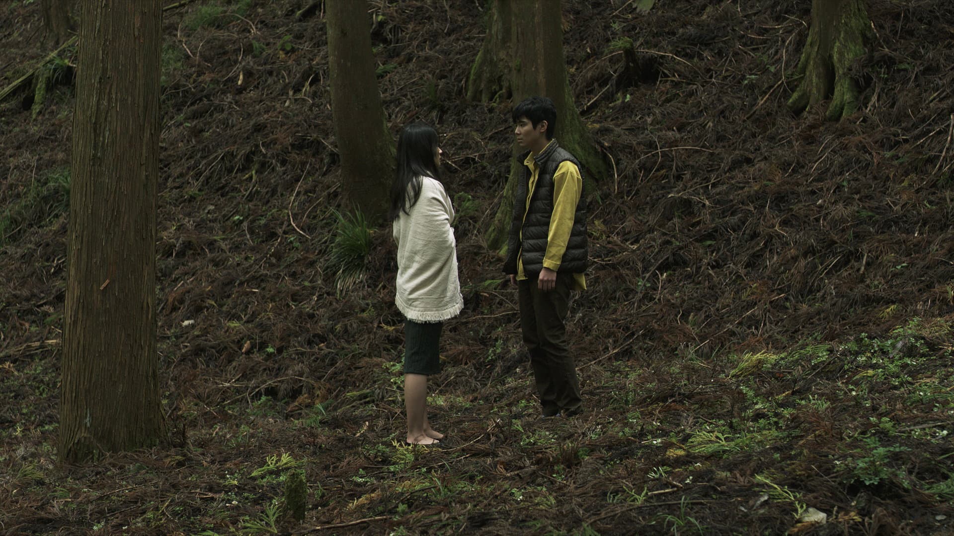 Hiroki Kono